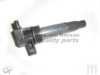ASHUKI I980-11 Ignition Coil